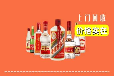 鸡西市虎林回收烟酒